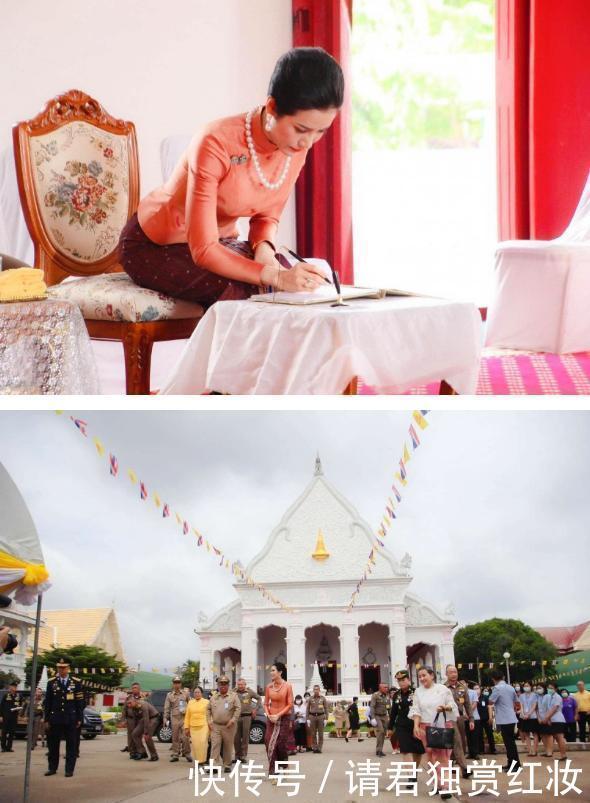 诗妮娜终于被婆婆认可,橘色裹身裙佩戴珍珠项链,35岁时又闪耀