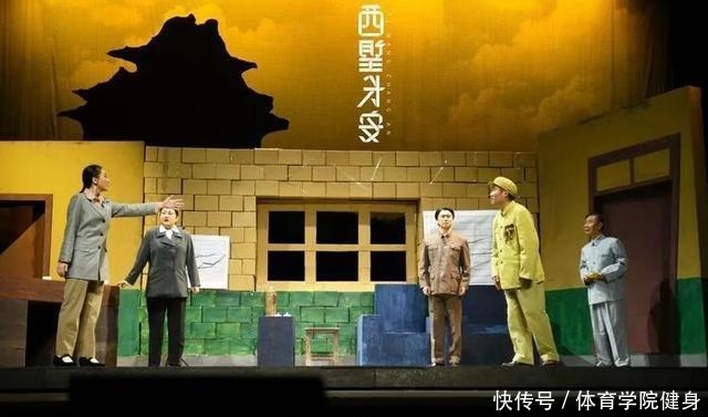 《西望长安》联排成功,苗阜、王声重现老舍经典