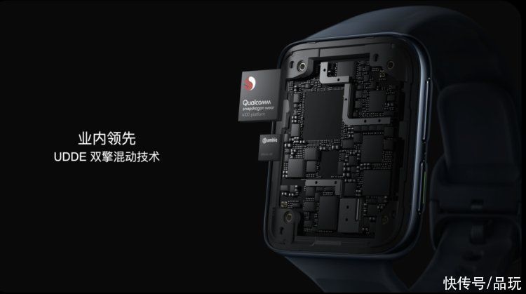 方表|OPPO Watch 2代体验，安卓手表界的天花板