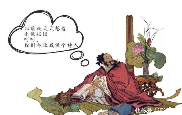 不想|被称为「大宋第一古惑仔」辛弃疾有多牛？网友：不想得病的都猛！