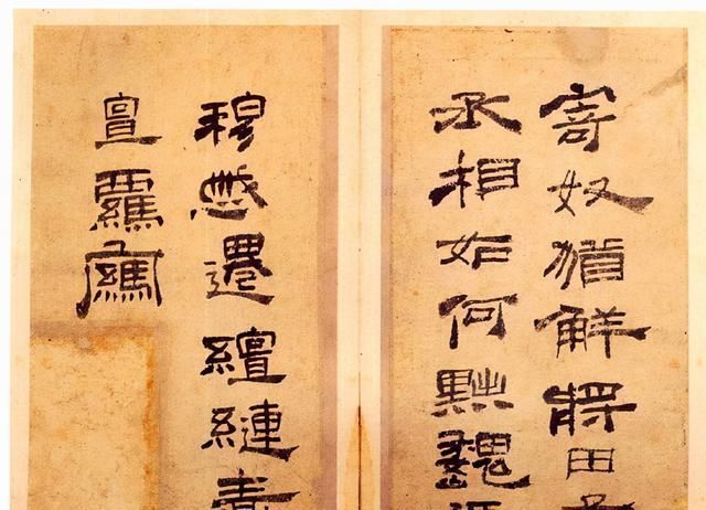 笔墨@傅山的狂草欣赏:气节流露卷纸之上,写的就是一种意趣味