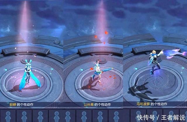 新增|王者荣耀：三款皮肤28号上架，新增5套动作，地狱之眼确定优化