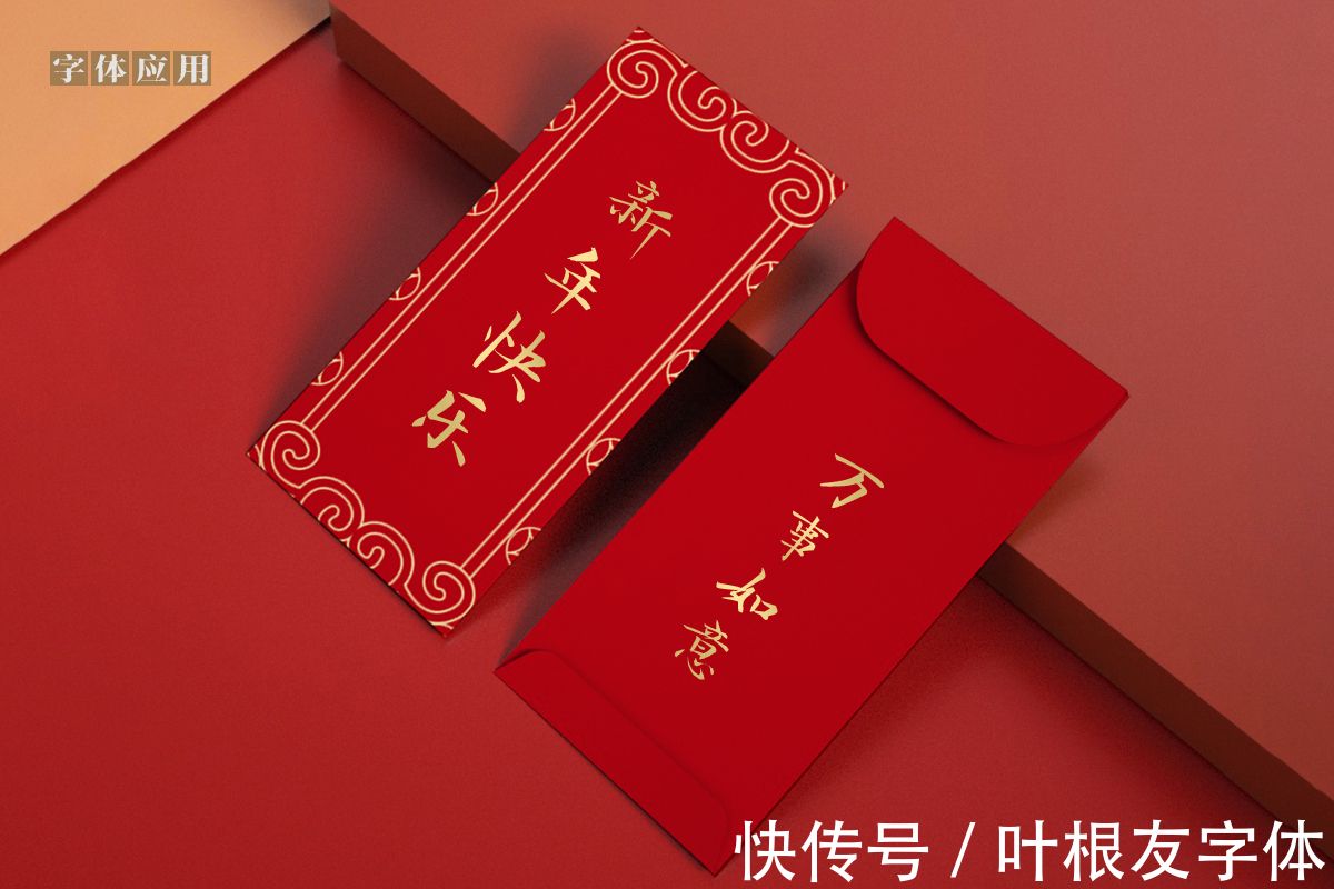 笔画$南构小老楷书|笔画遒劲,带您走进唐楷的世界