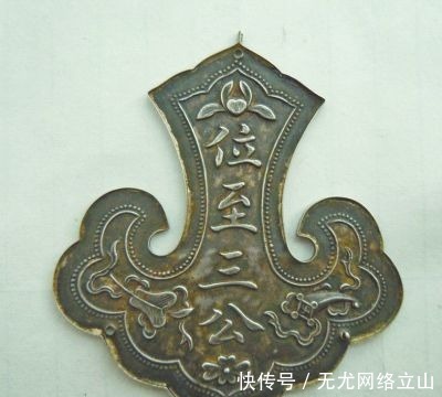 一块平淡无奇的“上课铃”,为何令专家热泪盈眶?如今是故宫至宝