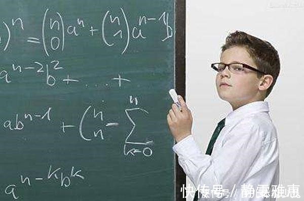 科学|孩子智商由什么决定科学研究主要是这四大因素！