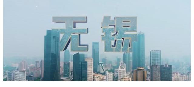 节目|《奔跑吧》宋雨琦缺席无人问，难道是跑男团太绝情？真相在这里