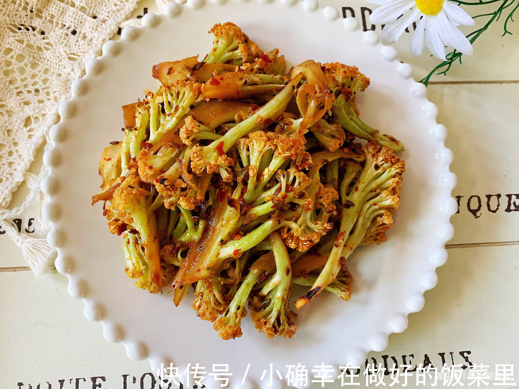 秋天，吃萝卜吃白菜，不如吃这碱性食物，5块钱做一盘，比肉都香