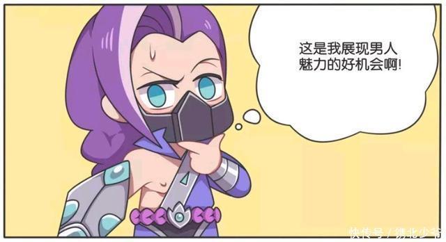 兰陵王|王者荣耀假日:花木兰追求兰陵王,但兰陵王非要展现男人的魅力!