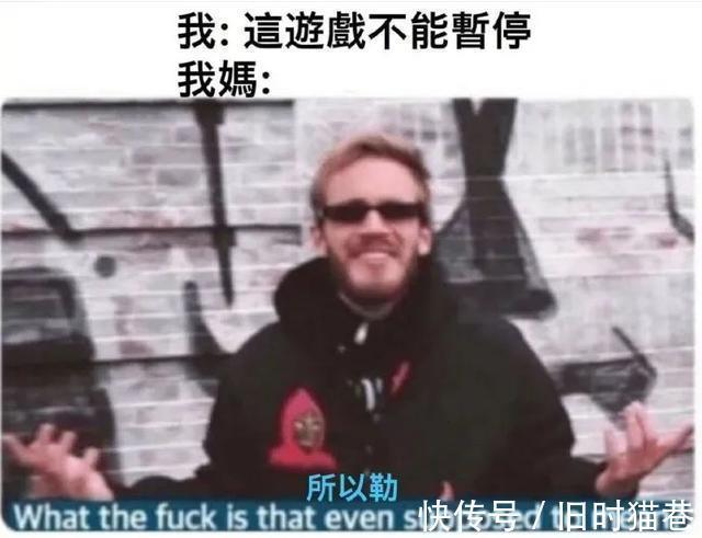 |医生好难,还要免费在线代做作业 冷段子1421 & 去年今日1111