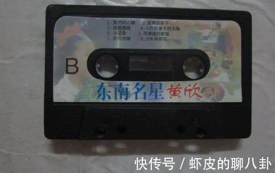 九個已“消失”的電視節目，最長壽的節目，播了20年，令人懷念