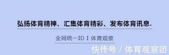 体育产业|体育产业新风口 科技碰撞运动 智能运动健身行业在我国的发展现状