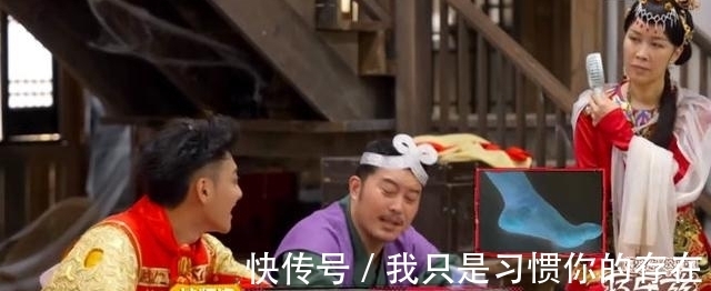 孙红雷|黄子韬，你深刻地给观众展示了什么叫综艺“搅屎棍”