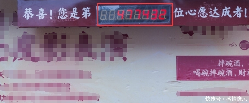 喝完|这个酒坊五块钱一碗酒 喝完随你摔,已经超过四十万人在这里摔碗