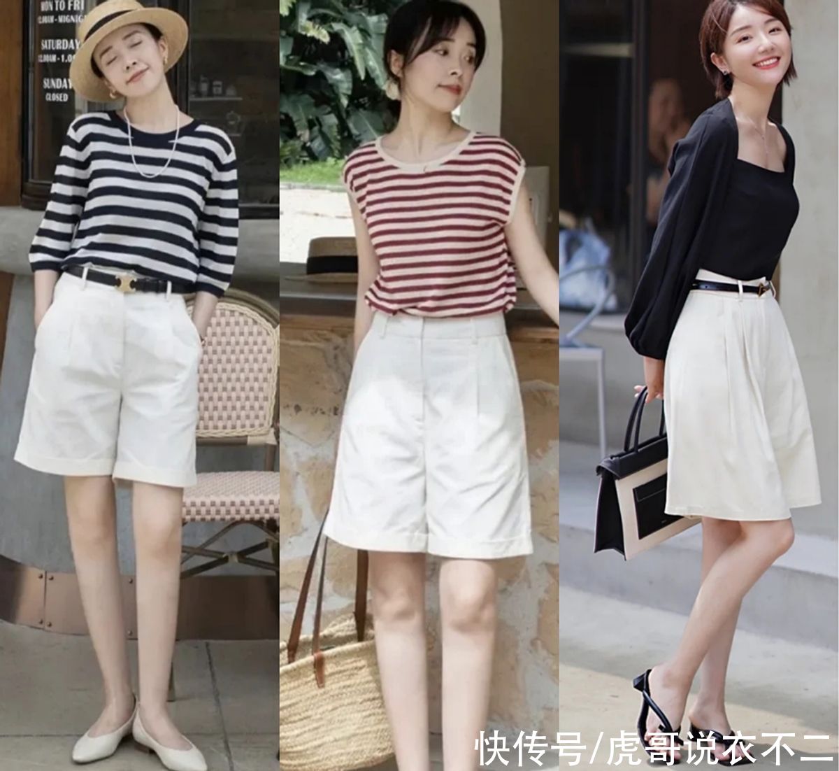 针织|一看就很贵的白裤子“一裤多穿”，优雅又高级，年纪再大也能穿