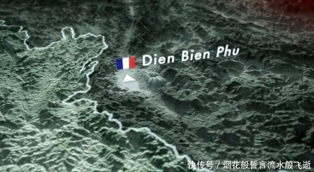指挥|血战奠边府,16000名法军被全歼,到底是谁指挥的