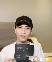 肌肤 天不怕地不怕就怕佳琦OMG,平价好用的护肤产品,肌肤状态变好了