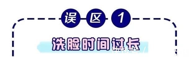 化学型 小心！以下5个护肤坏习惯，能让你的毛孔越来越大……