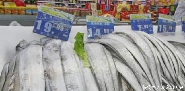 坦言|买带鱼时,遇到这3种带鱼,聪明人扭头就走,鱼贩子坦言:遇到行家了