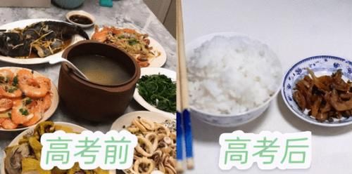 走红|孩子高考前后的对比图走红，颜值差距过大被调侃：终于放飞自我了