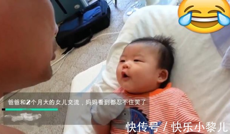 什么时候|宝宝什么时候能听懂大人说话?到了这个月龄,家长就要“慎言”