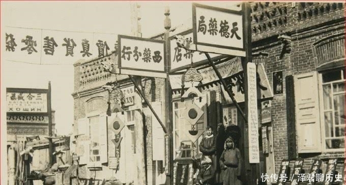 地方|1930年代的满州，闯关东的山东人在此扎根，建起庞大院落