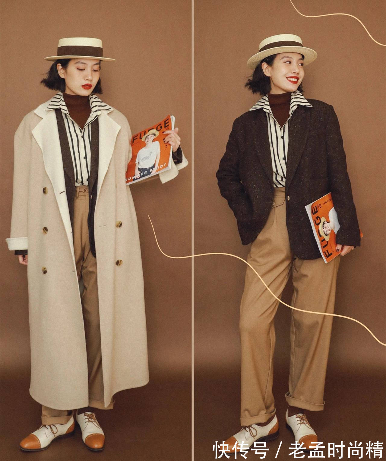 背带裤 今年火了“复古风”穿法,时髦摩登还很高级