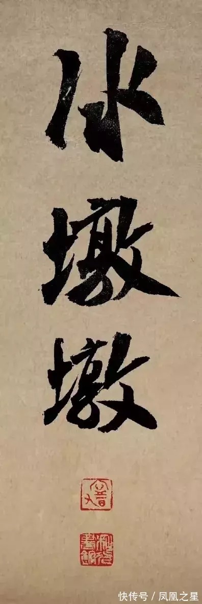 手绘&“冰墩墩”冬奥爆红,手绘教程、书法欣赏不容错过!