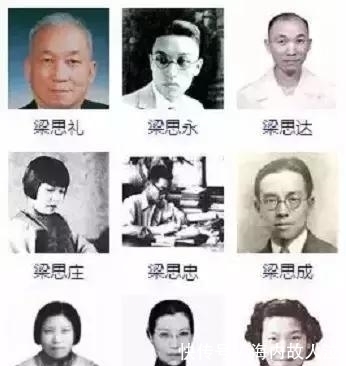  钱氏家|这两个家族, 到底有多“牛”? !