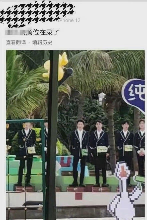 创4创新程度是我等靠想象力都想不到的,晋级选手都是用飞的