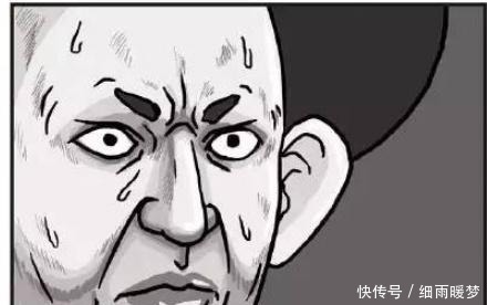 生日|搞笑漫画老师生日送假肢，同学你给我说清楚！