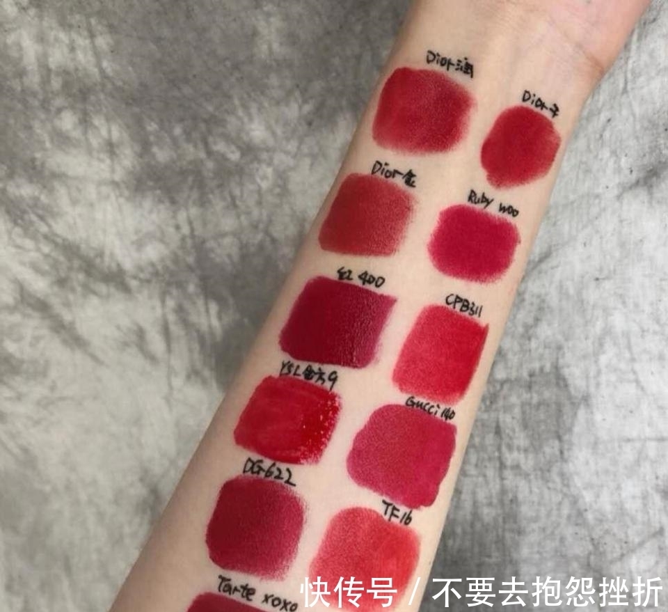 妈妈 口红中的这些“妈妈色号”,年轻女孩别涂错了!
