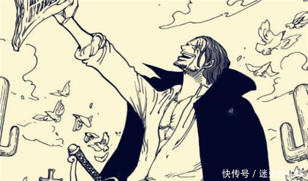 凯多|海贼王5位四皇之中,尾田至今都没有透露这两人的真实身份