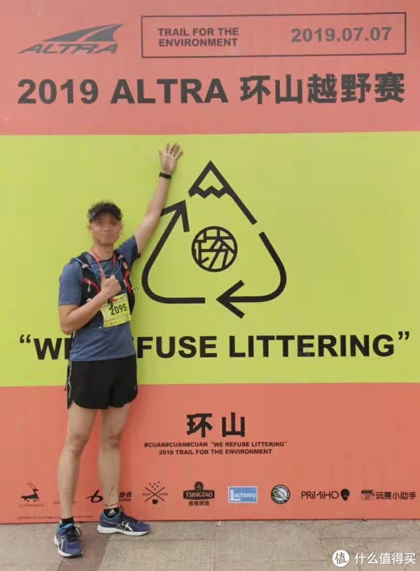 鞋厂|好物推荐 篇二：秋高气爽，正是跑步正当时，运动装备买起来。。。