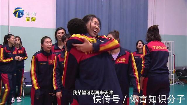 小美|小美瓦尔加斯回到费内巴切身披20号球衣,答应下赛季再来天津女排