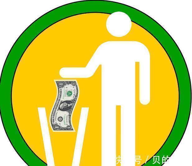 攀比|一个8岁男孩,用100块钱,揭开了大部分家庭教育的漏洞