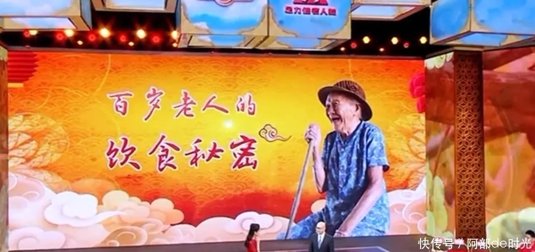 火麻仁|别吃红薯了,它才是“长寿菜”!润肠通便,百岁老人吃了几十年