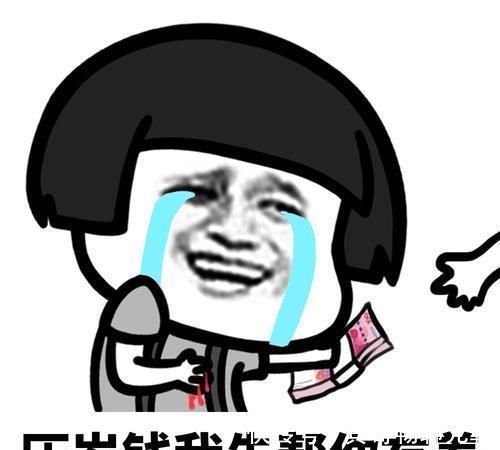 |开心笑话:帮一美女把她突然犯病的妈妈送去医院,美女百般感谢