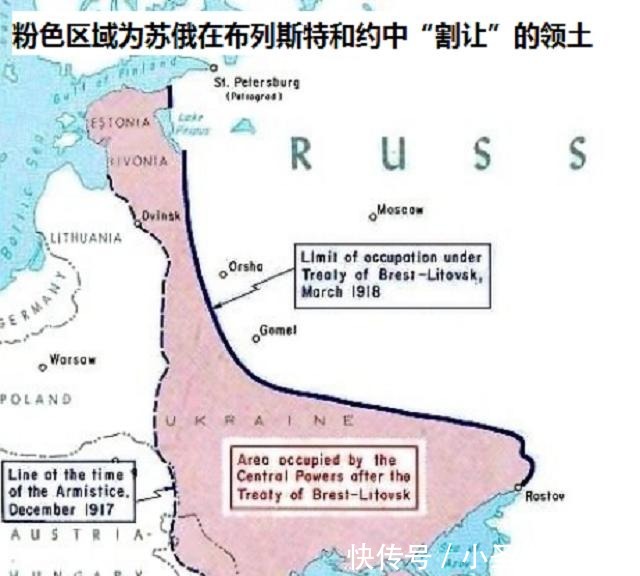 作战|打家劫舍的流寇?苏俄大地战火四起,看这支“黑军”如何两线作战