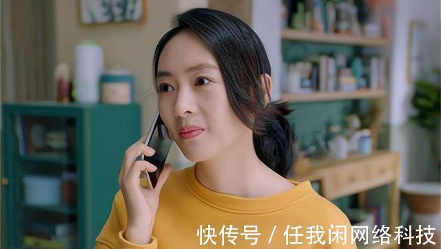 丈夫|43岁女人炫耀当外婆,惹怒丈夫“还有脸显摆女儿都被你毁了”