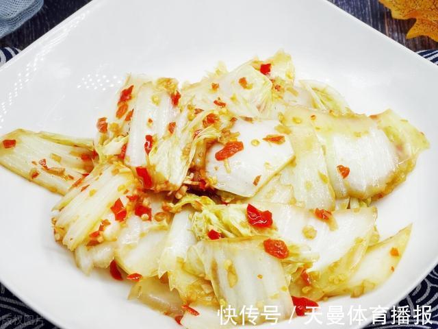 鲜香|醋溜白菜，怎样做味道最好？牢记3个窍门，脆嫩鲜香美味又下饭