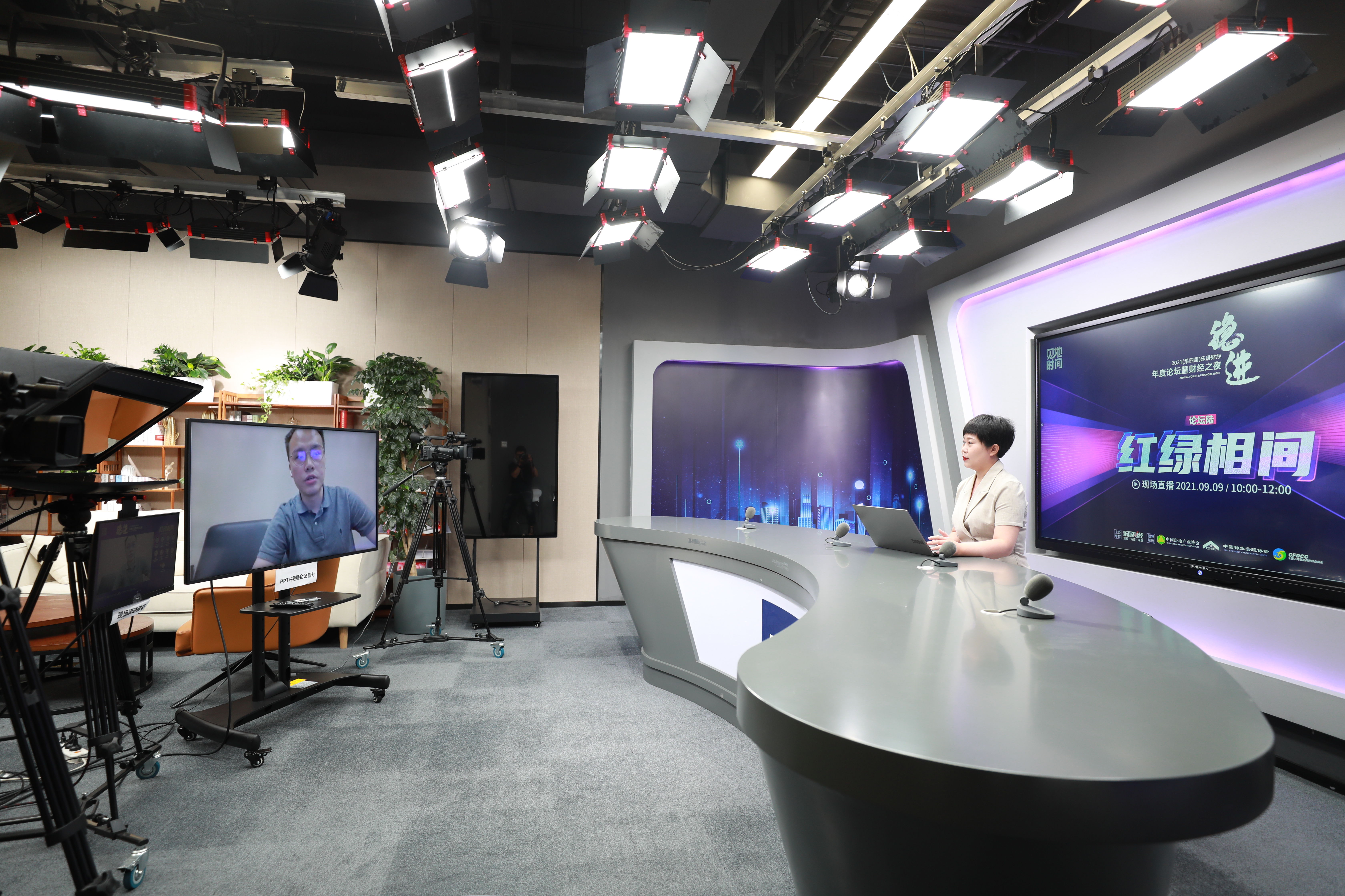 克而瑞证券研究院|克而瑞董浩：利用新渠道进行外资融资是房企的好机会