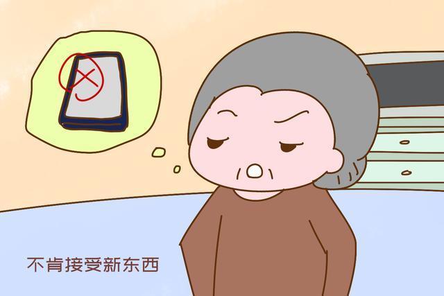 智商税|儿子攒下十来万却放弃首付回老家盖房,没见识父母有多耽误孩子