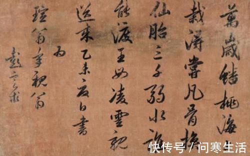 书法！唐朝书法有什么特点：唐朝书法与唐朝社会风尚的研究