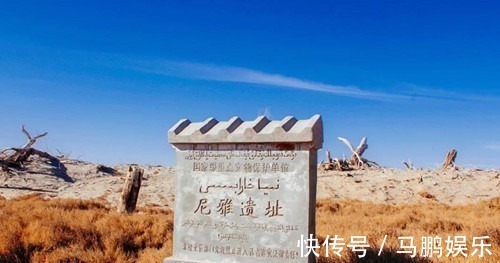 五星出东方利中国$“五星出东方利中国”,其实后面还有3个字,原来我们一直误解了