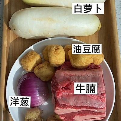 油豆腐|秘制萝卜炖牛腩