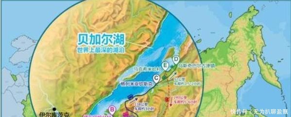 定义|为什么总有人认为是清朝割让了贝加尔湖？自古以来的定义是什么？