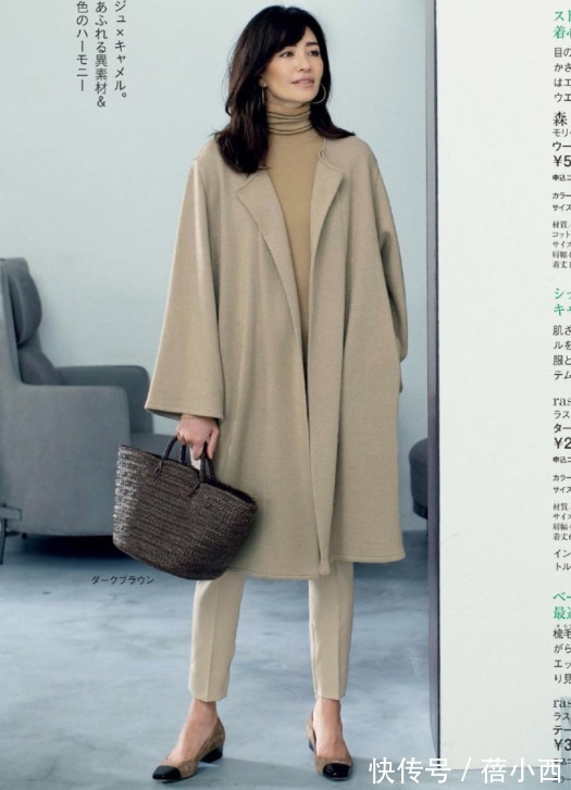 裙装|40岁的女人不用愁,学日系风这样搭配解决穿衣难,遇见更美的自己