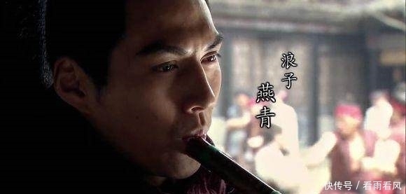 女人|水浒中最好听的绰号,他的最好听,让无数女人倾心!