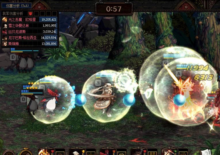 玩家|DNF：战斗蟹只能排第二！光之恶魔4星发生质变，试炼模式一遍就过