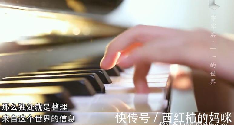 孩子|孩子有这些“怪癖”,暗示他智商会很高,家长可别逼着孩子改